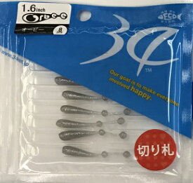 【34】 オービー　1.6インチ　ふうじん