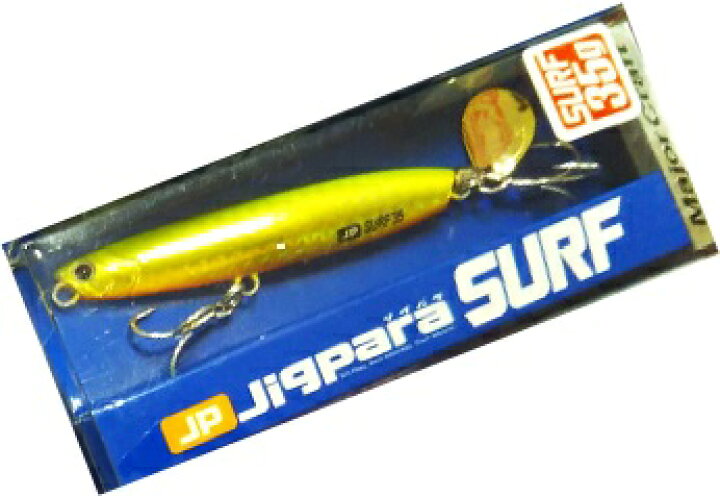 楽天市場 メジャークラフト ジグパラ サーフ 40ｇ ヒラメゴールド つり具トビヌケ