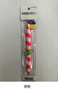 yUNgNtgzISWODC ^CvI@225g grkPIJ@#sN[uO[