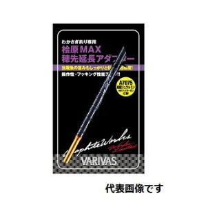 yooXzH[ VAAC-59 OMAX扄A_v^[ TZbgIWGfBV 60mmyJTMz