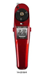 yns\zJTMd[@ YH-201B-R(bh)yJTMz