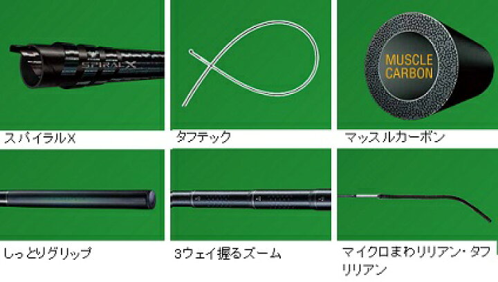 78 Off シマノ 天平 Za 硬調 61 てんぴょう Materialworldblog Com