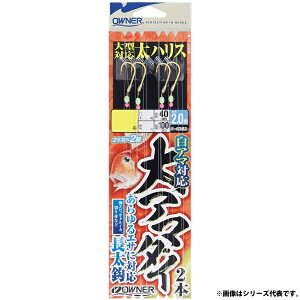 yI[i[zA}_C 2{ 2.0m 11 5-5