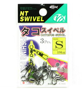 yNTXCx z^RXCx @ STCY