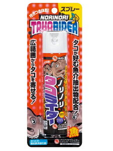 y}L[zmm^RC_[y^RGM^apU܁z