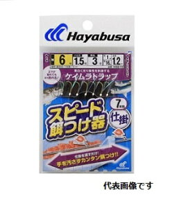 ynuTzHS618 Xs[haΉPCgbv 7{b@3.5