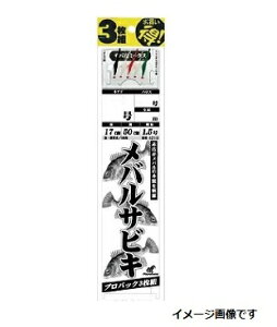 ynuTzSZ113 oTrL To~bNX5 II 3g 9-2