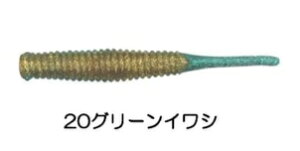 y}[YzR-32@20th~ebhJ[ #20O[CVy20thJ[z