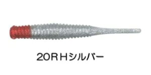 y}[YzR-32@20th~ebhJ[ #20RHVo[y20thJ[z