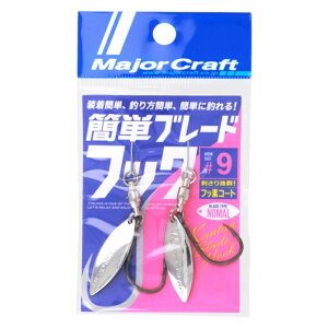 yW[NtgzȒPu[htbN m[}u[h #9 Vo[