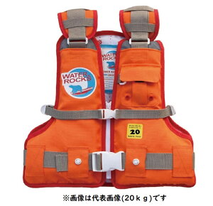 �y�I�����W�u���[�zWRLV-3152 Water Rocks ���C�t�x�X�gkids 50kg �I�����W