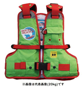 �y�I�����W�u���[�zWRLV-3149 Water Rocks ���C�t�x�X�gkids 20kg �O���[��
