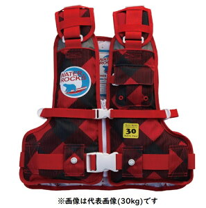 �y�I�����W�u���[�zWRLV-3153 Water Rocks ���C�t�x�X�gkids 50kg ���b�h�`�F�b�N