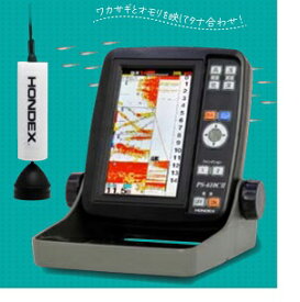 【ホンデックス】HONDEX PS-610CII-WP-BM