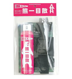 【ティムコ】熊スプレー 熊一目散（ホルダー付き）【釣り・キャンプ・登山・アウトドア・散歩・農作業】