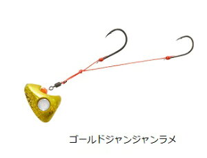 y_CzgVeSS 2WAY@6@S[hWW