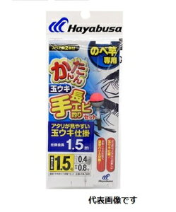ynuTzCA142 񂽂蒷GrނZbg ʃEL 1.8m