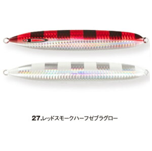 【シーフロアコントロール】メサイアショート 280g #27レッドシルバーハーフゼブラグロー【メタルジグ】