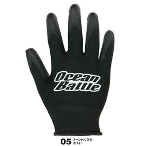 yI[i[zNo.9639 nhA[}[ I[Vog@zCg@MTCY