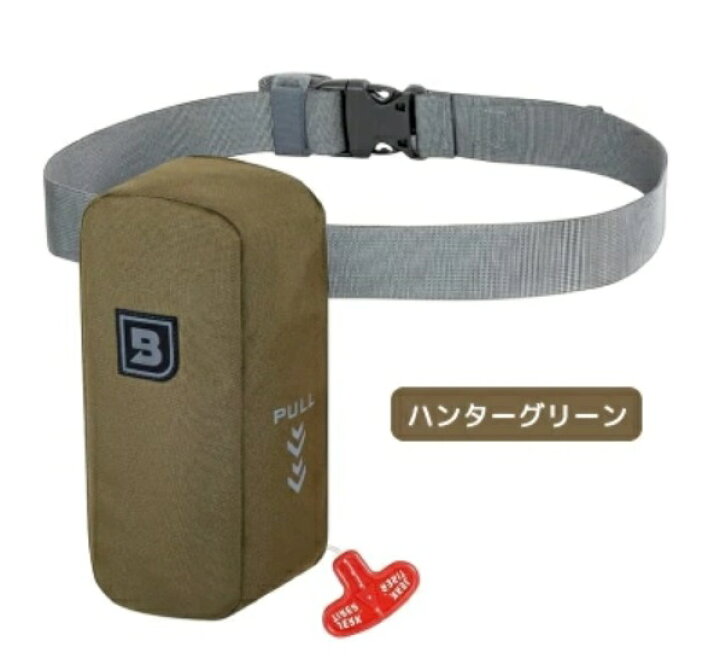 楽天市場】【高階救命器具】ブルーストーム BSJ-7300RS Re カリフ  