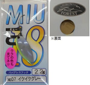 �y�t�H���X�g�z��18�e�@MIU�@2.2g�@�C�P�C�P�O���[