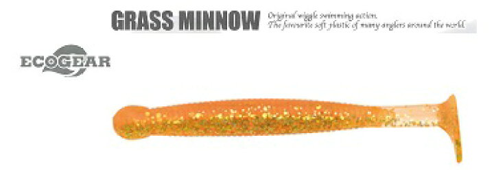 エコギア グラスミノー M ゆうパケット可 新品入荷 M