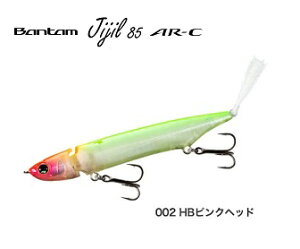 yV}mzZR-J85S@o^ WW 85 AR-C@002HBsNwbh