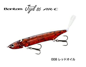 yV}mzZR-J85S@o^ WW 85 AR-C@008bhIC