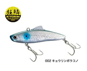 yV}mzXV-370M GNXZX Tx[W@70ES@@002 LE{Rm