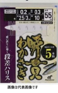 ynuTzC263 uт킩 HcLcl iGXenX 5{@ 0.8