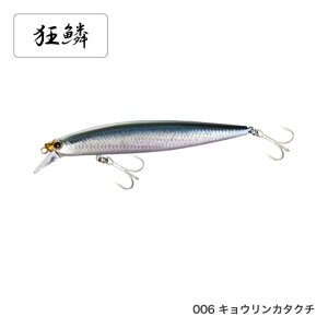 �y�V�}�m�zXM-112R �T�C�����g�A�T�V��120F AR-C 006�L���E�����J�^�N�`
