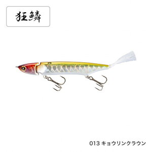 yV}mzZR-J85S@o^ WW 85 AR-C@#013LENE