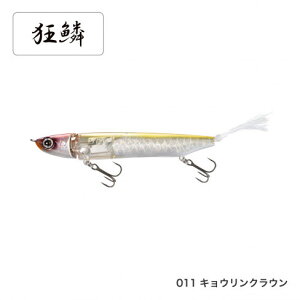 yV}mzZR-J11T@o^ WW115tbVu[Xg@#011LENE