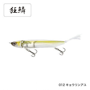 yV}mzZR-J11T@o^ WW115tbVu[Xg@#012LEA