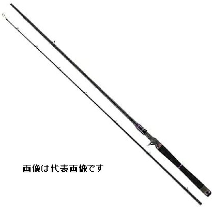 楽天市場】【アブガルシア】ソルティーステージ KR-X ボートシーバス 