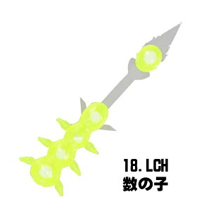 y[X^zJ~e[ CN 1.2C` #18LCH ̎q