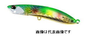 �y�f���I�z���^���K���[�W �v���[�g�W�O 20g�@��PXA0478 �O���[���L�����f�B�[