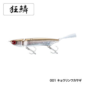 yV}mzZR-J70U WW70S @@#001LEJTM