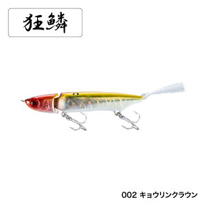 yV}mzZR-J70U WW70S @@#002LENE