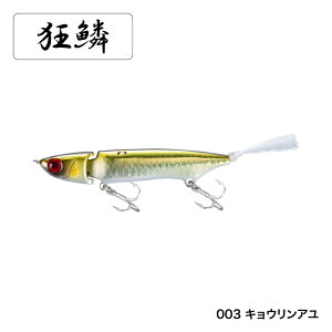 yV}mzZR-J70U WW70S @@#003LEA