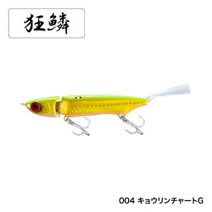 yV}mzZR-J70U WW70S @@#004LE`[g