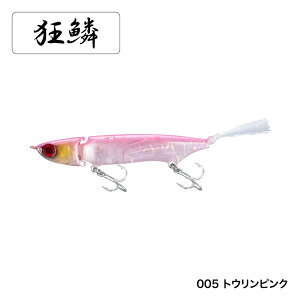 yV}mzZR-J70U WW70S @@#005gEsN