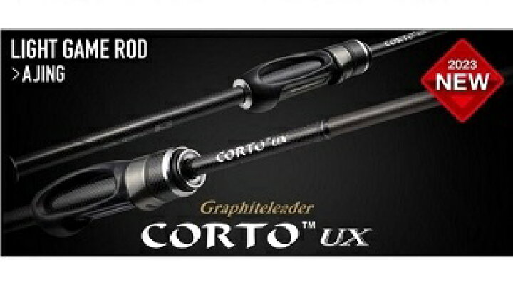 楽天市場】【オリムピック】23コルトUX 23GCORUS-6102L-HS : つり具 