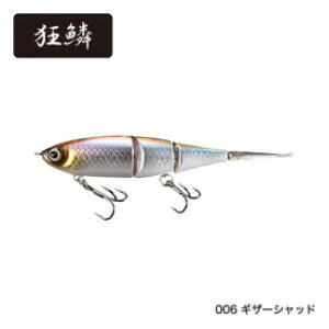 yV}mzZR-599T BtxCg99SS#006MU[VbhyoX@ނz