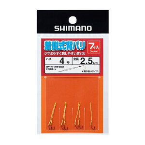 yV}mzPJ-AM4W Ewo (tbf) CG[ 4 yz