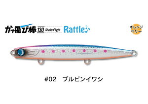 yWvCYzі_130 V[Cg g@#02usCV