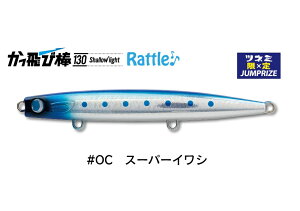 yWvCYzі_130 V[Cg g@#cl~OCX[p[CV