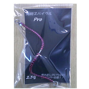 yE~}XNtgz CXpC Pro 2.3g@#8Cr[() yGAgEgz