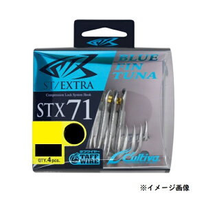 yI[i[zNo.12371 STX-71 BLUEFIN TUNA #4.5/0yItVAtbNz