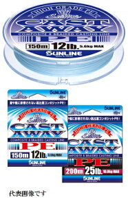 サンライン Peの人気商品 通販 価格比較 価格 Com サンライン Peの人気商品 通販 価格比較 価格 Com